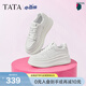 他她（TATA）孫樂(lè )言同款女鞋小白鯨板鞋厚底百搭鞋增高休閑通勤女生鞋 白桃牛乳-熱銷(xiāo)款 36