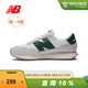 NEW BALANCE NB237男鞋女鞋透氣情侶休閑鞋 MS237RF 綠色 42