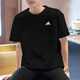 阿迪達斯（adidas）t恤男士 夏季新款情侶運動(dòng)服半截袖潮流寬松透氣清爽速干短袖 AEROREADY科技面料 黑色主推款 L