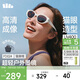 蕉下（beneunder）墨鏡貓眼復古男女可折疊太陽(yáng)鏡開(kāi)車(chē)防曬紫外線(xiàn)時(shí)尚七夕禮物FD024