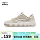 鴻星爾克板鞋男鞋夏季透氣潮流低幫耐磨運動(dòng)休閑鞋悅途 51125201384