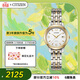 西鐵城（CITIZEN）手表女日韓表光動(dòng)能白盤(pán)日顯鋼帶時(shí)尚商務(wù)送婦女節禮物EW2234-55A