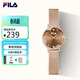 斐樂(lè )（FILA）生日禮物鉆形切割鏡面氣質(zhì)手表女款網(wǎng)織帶學(xué)生石英手表6711