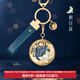 博物文創(chuàng  )故宮朝朝暮暮星河流沙鑰匙扣環(huán)汽車(chē)掛件書(shū)包情侶女生日禮物女神節 朝日款