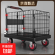 【京喜甄選】手推車(chē)圍欄平板搬運車(chē)家用折疊小推車(chē)快遞搬貨宿舍用 矮圍欄車(chē)72*48黑色/4寸靜音輪400斤