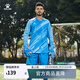 KELME/卡爾美足球守門(mén)員服長(cháng)袖套裝男透氣吸汗比賽訓練門(mén)將服印制 天藍 M/170