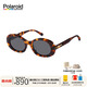 寶麗來(lái)Polaroid【李蘭迪孔雪兒同款】偏光墨鏡復古墨鏡貓眼防紫外0048 【李蘭迪同款】25年新色玳瑁色