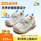 基諾浦（ginoble）寶寶學(xué)步鞋8-18個(gè)月26年春季經(jīng)典機能鞋步前鞋GB2519