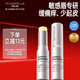 畢生之研MED唇膏3g*2滋潤保濕修護潤唇膏唇霜唇部精華敏感去死皮38女神