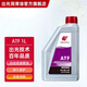出光（IDEMITSU）ATF 自動(dòng)變速箱油 1L IDEMITSU ATF