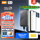 西部數據（WD）500GB NVMe 移動(dòng)固態(tài)硬盤(pán)（PSSD）My Passport隨行SSD type-c接口 1050MB/s 手機直連筆記本外接