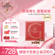 歌帝梵（Godiva）立方牛奶夾心巧克力禮盒分享裝775g約95~100顆 休閑零食 下午茶