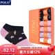 POLO女士拼色可愛(ài)星星女襪短襪6雙裝 春夏薄款吸汗透氣船襪棉襪 6雙 五色【型號1742】 36-39碼鞋合適