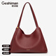 歌詩(shī)嫚（Geshiman）真皮托特包女大容量頭層牛皮包包通勤休閑單肩斜挎包簡(jiǎn)約hobo包 【頭層牛皮】酒紅7306