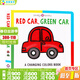 紅車(chē)綠車(chē) Red Car Green Car 英文原版 車(chē)車(chē)變變變 益智游戲書(shū) 低幼顏色英語(yǔ)啟蒙抽拉操作紙板書(shū) 3-6歲Roger Priddy單詞學(xué)習書(shū)