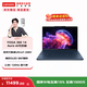 聯(lián)想YOGA 360 14 Aura AI元啟版 14英寸翻轉筆記本電腦 觸控OLED 360°翻轉 Ultra7-258V 32G 1T 2.8k藍