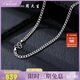 周大生S925項鏈粗款潮男百搭款古巴鎖骨鏈送男友