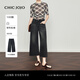 CHIC JOJO【隨性自由派】闊腿褲丨牛仔褲女26春新款黑色休閑八分褲 黛青黑 S (26)