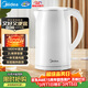 美的（Midea）電熱水壺家用燒水壺 2升大容量泡茶 304不銹鋼0涂層 1800W快速加熱 雙層防燙MK-SH20M320