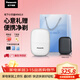 松下（Panasonic）剃須刀電動(dòng)刮胡刀小方盒mini2.0便攜款進(jìn)口刀頭往復式男生生日禮物禮盒男士送男朋友父親cm21白