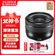 富士（FUJIFILM） 微單變焦鏡頭 適用XT20/XT30II\XT3/XT4/XT5/XT50/XS10/XS20/XH2S/XH2/X-M5/XE4/XE5/XT30三代 XC15-45mm黑色拆機鏡頭 官方標配【不含UV鏡，建議選購套餐】