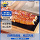 三都港 蒲燒鰻魚(yú)180g(固形物≥80%)段裝 烤鰻魚(yú)加熱即食 生鮮 魚(yú)類(lèi) 海鮮