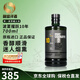 布赫拉迪（Bruichladdich）蘇格蘭單一麥芽威士忌洋酒泥煤風(fēng)味原瓶進(jìn)口 布赫拉迪波夏擢躍10年700ml 裸瓶