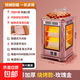 五面取暖器家用小太陽(yáng)電暖器電熱取暖器電暖氣燒烤型烤火器電熱扇電烤爐四面取暖爐速熱圍爐煮茶 特大號加厚玫瑰金【燒烤型】
