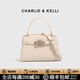 CHARLIE&KELLI CK品牌輕奢鱷魚(yú)紋凱莉包手提包包女款斜挎婚包包情人節生日禮物 CK-0886-米白【代寫(xiě)賀卡 贈專(zhuān)柜禮袋】