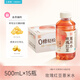 二次方玫瑰紅豆薏米水500ml*15瓶 養生水 無(wú)糖植物飲料小瓶整箱