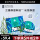 絲芙蘭（SEPHORA）蠶絲面膜 保濕補水透亮 海藻5pcs