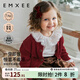 嫚熙（EMXEE）嬰童秋季毛織開(kāi)衫毛衣2024新款男女寶寶羊毛保暖外套兒童上衣 勃艮第紅 90