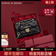 CinvaiKrose官方店小c&k包包女包2026新款菱格鏈條包斜挎包生日情人節520禮物 黑色Black【限定禮盒+拉菲草+禮袋】 小眾輕奢高級感品牌百搭腋下包