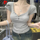 皮爾卡丹正肩短袖t恤女2026夏季美式流行辣妹純欲低胸修身小個(gè)子上衣衫 灰色 M （建議95-105斤）