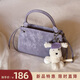 南風(fēng)Chio2nd春山溪谷手提包包女2026新款紫色簡(jiǎn)約通勤單肩斜挎包 紫色 今日拍下送小狗掛件一個(gè)