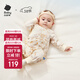 babycare寶寶連體衣純棉新生兒包屁衣哈衣滿(mǎn)月嬰兒衣服 獅子王國 59cm