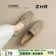 ZHR流蘇單鞋女平底深口樂(lè )福鞋女通勤套腳牛皮絨面女鞋 EH211 卡其37