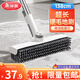 美麗雅V型地刷138cm超長(cháng)桿刮水刷地洗地硬毛縫隙瓷磚浴室廁所地板清潔刷
