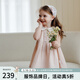 OAK FAMILY夏季新品2025女寶寶無(wú)袖連衣裙文藝娃娃領(lǐng)兒童公主裙 粉色 （不含頭飾） 100 cm