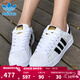 阿迪達斯（adidas）三葉草男女鞋經(jīng)典金標貝殼頭superstar情侶小白鞋休閑鞋 EG4958 36.5