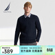 諾帝卡（NAUTICA）【商場(chǎng)同款】春夏新款混紡經(jīng)典絞花圓領(lǐng)針織羊毛衫男SO4306 藏青4NV M