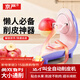 京嚴削蘋(píng)果神器全自動(dòng)削皮刀廚房用電動(dòng)削皮器水果刮皮刀去皮機 【全新升級四代】全自動(dòng)水果削皮器+8秒去皮 大小果可削/30天免費試用/不好用包退