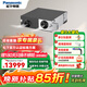 松下（Panasonic） 新風(fēng)機 家用新風(fēng)換氣系統PM2.5過(guò)濾中央全熱交換器大風(fēng)量管道式全屋空氣凈化過(guò)敏原霧霾顆粒物 FY-25ZP1C【高性?xún)r(jià)比款】