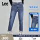 Lee411舒適高腰小直腳中深藍色水洗女牛仔褲