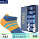 POLO男士收緊防滑護跟短襪6雙裝 夏季薄款彩色條紋拼色跑步男襪 6雙 五色【型號8859】 39-44碼鞋合適