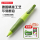 思筆樂(lè )（STABILO）胖胖鉛 德國兒童自動(dòng)鉛筆3.15mm 安全無(wú)毒正姿文具一二年級小學(xué)生練字開(kāi)學(xué)必備用品 綠色
