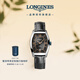 浪琴（LONGINES）瑞士手表 典藏系列 女士皮帶機械表 L21424562