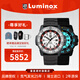 雷美諾時(shí)大力士岳洋同款3351 | 瑞士手表原裝進(jìn)口防水300米石英表新年禮物 XL.3351.JD.N.SET【全夜光限量】