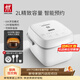 雙立人（ZWILLING）電飯煲電飯鍋2-3人小型迷你電飯煲多功能煮飯鍋廚房蒸煮飯輔食粥煲湯煮粥蛋糕家用智能預約送禮 按鍵款-白色 2L （適用2-3人）
