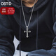 奧斯坦汀十字架項鏈男士鈦鋼吊墜高級潮流復古情人節生日禮物送男生友老公 配鏈60CM